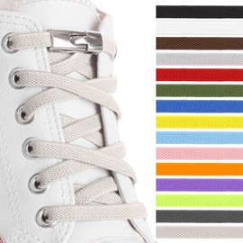 SULPO Flat Shoelaces without Tying - Buckle Closure - Laces Quick Release - Elastic Shoe Laces - Rubber - Shoelaces - Laces for Children and Adults, beige
