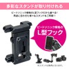 ビートソニック (Beat-Sonic) Q-BanKIT(吸盤キット)ホルダー スマホ タブレット ポータブルナビ用 ホールド高60mm-86mm QBA17