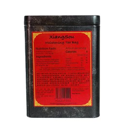 Xiangsou Moistening Tea Bag,Chinese Black Tea,Fujian Wuyi Mountain Tongmuguan Lapsang Souchong Smoked Tea,Fuzhou Jasmine tea,Guangdong Xinhui Aged Sundried Tangerine Peel