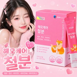 Adolescent anemia iron supplement, nutritional supplement for pregnant women, good food, iron stick, 1 box, 30 tablets / 청소년 빈혈 철분제 임산부 영양제 좋은음식 철분스틱, 1박스, 30정