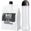 Men's Max Big Lotion Large Capacity 3.8 fl oz (1