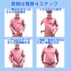 TKS Shirt Anti-Slip Belt Anti-slip Anti-Extrusion Wrinkle Stretch Adjustable, Easy