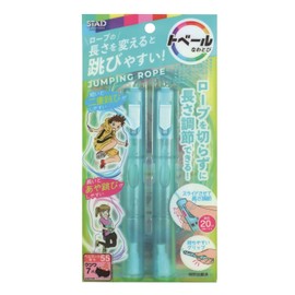 Kutsuwa Jump Rope, Tobeel Jump Rope, Mint, NT016MT