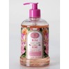 Saponificio Artigianale Fiorentino - Liquid Soap Mani - Pink, 500 ml
