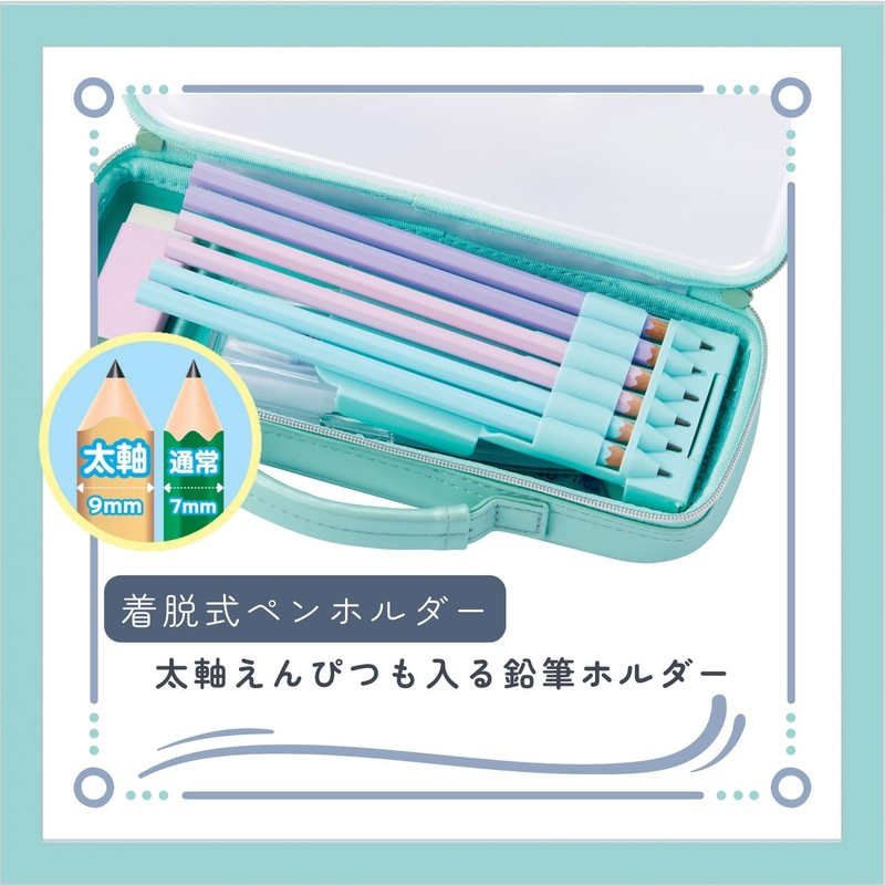 Raymay Fujii FSB1187B Pencil Case, Top Liner, Clear, Black