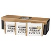 Toyo Nuts, Unroasted Mixed Nuts, Individual Packaging, 3 Types of