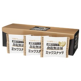 Toyo Nuts, Unroasted Mixed Nuts, Individual Packaging, 3 Types of Blend, Almond, Cashew Nuts, Peanuts, 0.4 oz (13 g) x 25 Bags