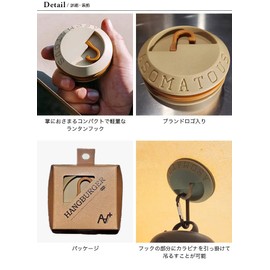 ASOMATOUS ASOMATOUS Hangburger Original Lantern Hook Magnet Hanging Camping Tent Tarp Magnet