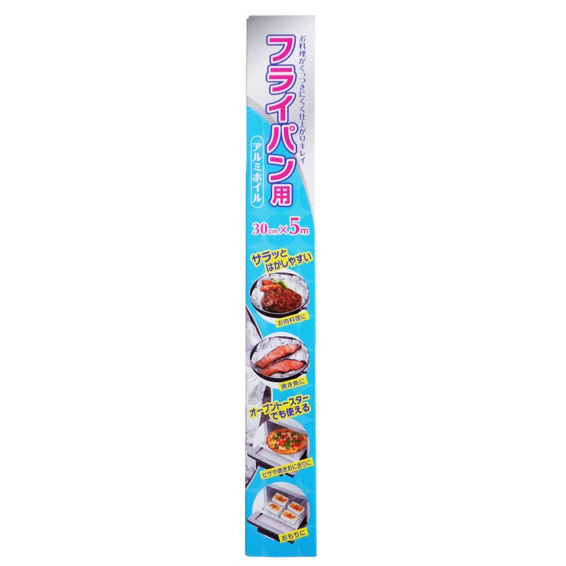 Aluminum Foil for Frying Pans, 11.8 inches (30 x 5