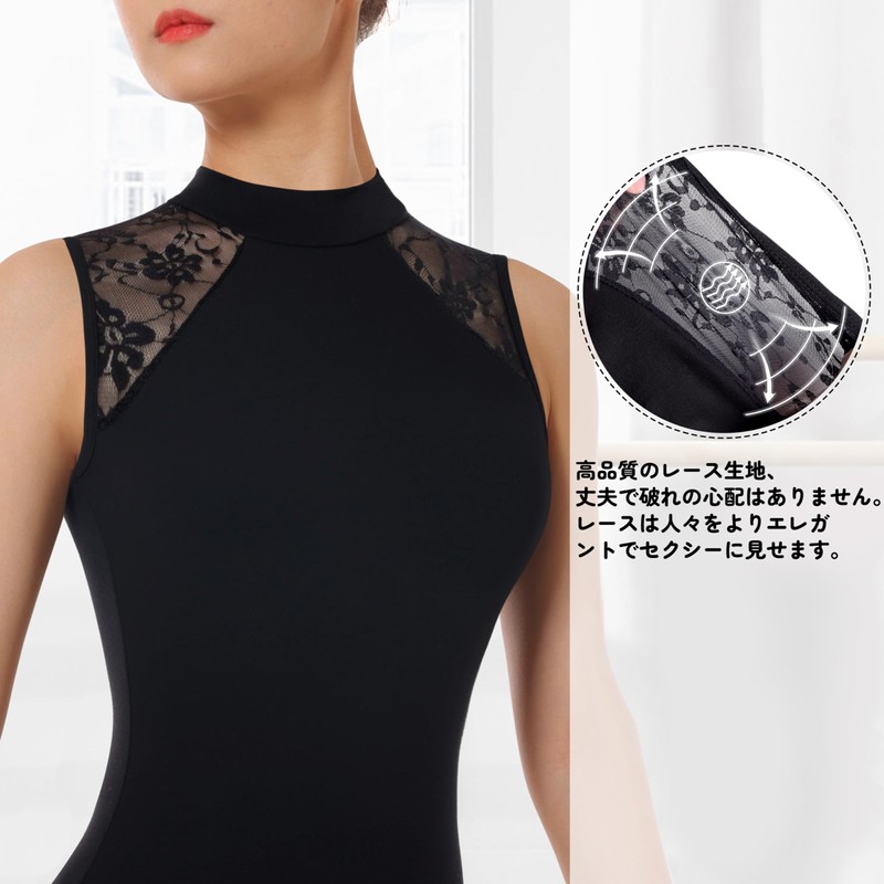 [DANSHOW] Women's Lace Ballet Leotard Dance Mock Neck, Adult Water