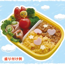 レック アンパンマン ロック式 おべんとう箱 (280ml) イエロー KK-313