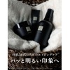 (Beauty Cream) N organic Vie Enrich Soft Cream 1.6 oz