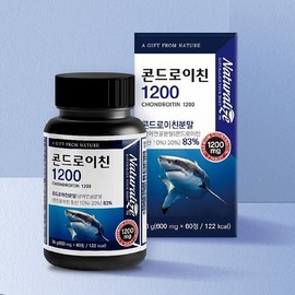 고함량 콘드로이친 1200 60정 약1개월분 고함유 콘드리친 정제 고순도 콘도로이친 영양제 콘드레이친 알약 High-Content Chondroitin 1200 60 Tablets Approximately 1 Month Supply High-Content Chondroitin Tablets High-Purity Chondroitin Supplement Chondroitin Pills