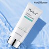 [Mediflower] Perfect Waterful UV Sun Essence 50ml x 4 /