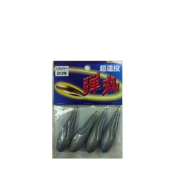 Bullet Weight (Solid) No. 20