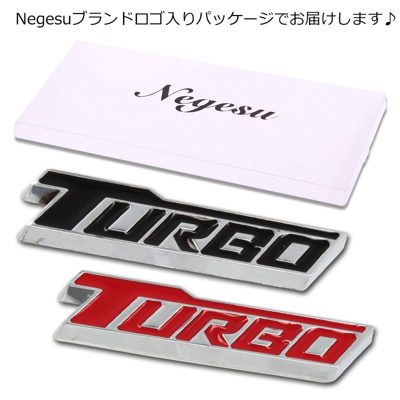 Negesu Turbo Emblem 3D Sticker
