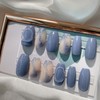 MunNail Blue Sea - Long Oval / MunNail 푸른바다 -