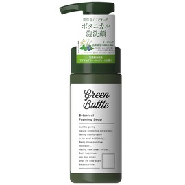 green bottle botanical foam face wash