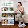 Yesoul Vibration Plate (super big smart plate)