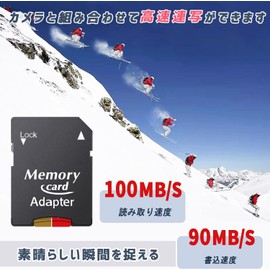 512GB Micro Card Memory Card Class 10 High Performance UHS-I (U3) Compatible, Waterproof, A1 Standard