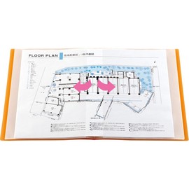 King Jim 7187TW Ao Clear-F Side Inductus Transparent Blue