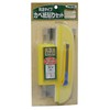 Asahipen No.942 Wallpaper Re-Wet Type Wall Paper Pasting Set, Set
