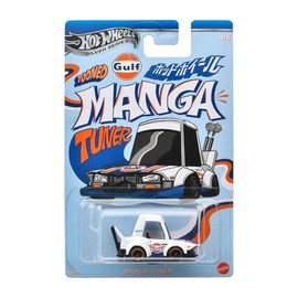 Hot Wheels Silver Series Tooned Gulf Racing - Manga Tooner JCB61