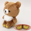 リラックマ くったりぬいぐるみ S MR47101