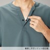 Dickies 7090SC Medical Scrub, S.Navy