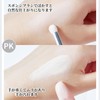 Doyime Makeup Brushes (Set of 2) Concealer Brush, Eyeliner Brush,