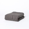 Sodateru Towel "feel" Bath Towel, Color: Charcoal (Gray Hue)