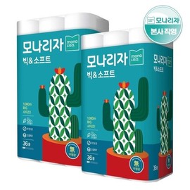 Mona Lisa Big &amp; Soft Deco 30m*36 roll x2 packs (natural pulp), none / 모나리자 빅앤소프트데코 30m*36롤 x2팩 (천연펄프), 없음