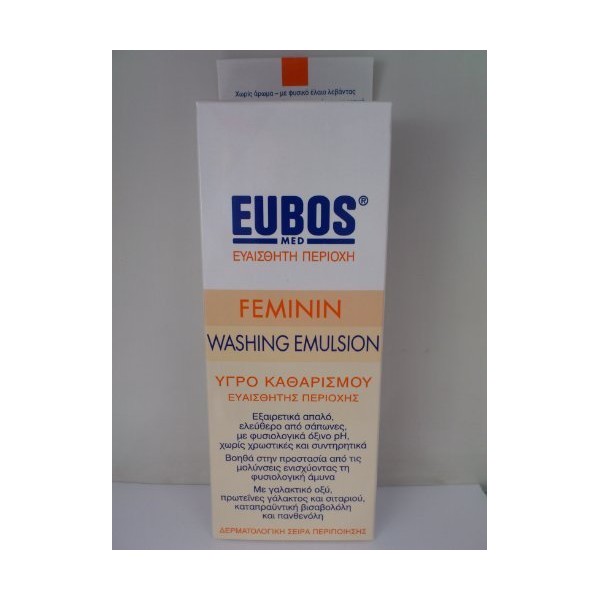 EUBOS MED FEMININ LIQUID INTIMATE CARE VAGINAL WASH EMULSION 200ml by Eubos