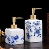 JHNIF Blue and White Porcelain Lotion Bottle with Gold Pump,