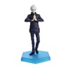 Good Smile Jujutsu Kaisen: Satoru Gojo Pop Up Parade PVC