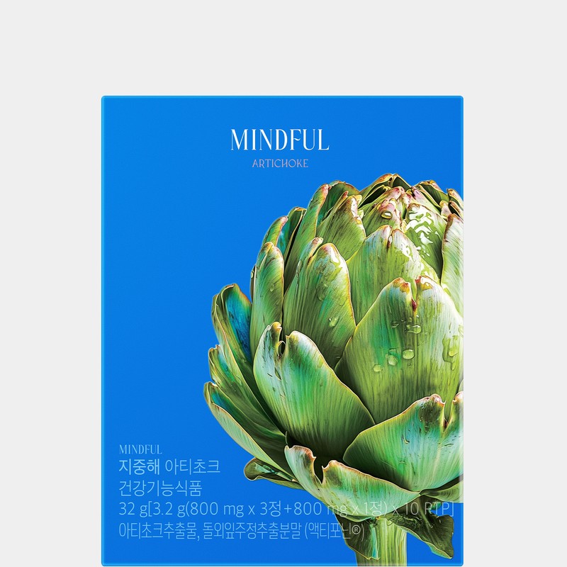 Foodology Seohyun Mediterranean fat digestion artichoke diet / 푸드올로지 서현