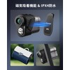 DORMIE Golf Rangefinder T100 High Precision 0.02S Measurement Slope Function