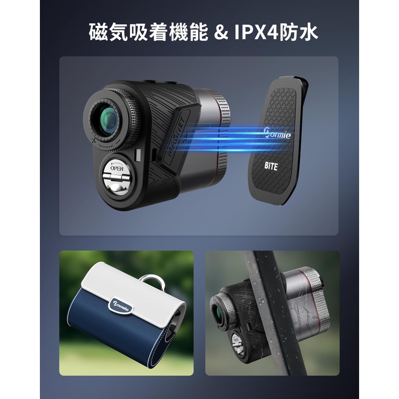 DORMIE Golf Rangefinder T100 High Precision 0.02S Measurement Slope Function