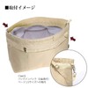 C two Q Bag-In Bag, Inner Bag, Lightweight, Freestanding, Large