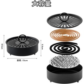 Moli&Hani 蚊香取線香 ホルダー 蚊取り線香入れ 蚊取り線香立て ケース アウトドアキャンプ 家庭 キャンプ 釣り アウトドア キャンプ 安全に使用できる 庭 屋内