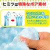 LEC Gekiochi-kun S830 Cleaning Cloth, Effective Against Oil Stains