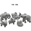 6 Mini Elephant Figurine Animal Figurine Mini Animal Fegua Meditation
