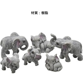 6 Mini Elephant Figurine Animal Figurine Mini Animal Fegua Meditation Elephant Resin Feng Shui Animal Elephant Statue Mini Animal Figurine Yoga Meditation Style Home Office Car Interior Scenery Zen