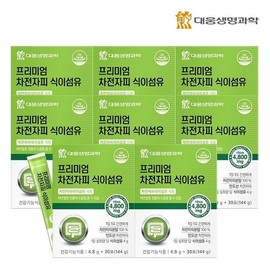 [Daewoong Life Science] Premium Psyllium Husk Dietary Fiber 8 Boxes / [대웅생명과학] 프리미엄 차전자피 식이섬유 8박스