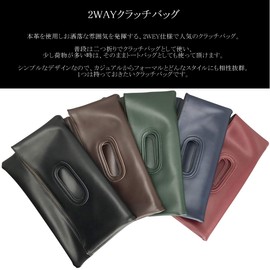 Phlox Clutch Bag, Men's, Weddings, Genuine Leather, Brand, A4 Leather, Women's, Casual, Popular, Large, Bi-fold Tote Bag, Large Capacity, Black