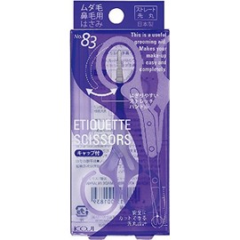 NO82 セーフティーシザーズ