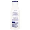 Nivea Firming Q10 Plus Body Lotion 250mL