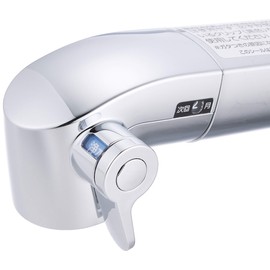 LIXIL INAX JF-SE6-AMZ Replacement Water Purifier Spout for Kitchen Mixing Faucets