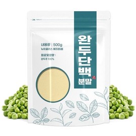 자연초 완두 단백질 분말 가루 500g x 1개 Natural Pea Protein Powder 500g x 1包
