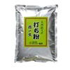 Joshu Autumn Buckwheat Flower Ichimoni, Floured, 2.2 lbs (1 kg)